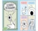 Mo Willems Workshop und Crayola präsentieren: Hinterlasse Spuren! Malbuch