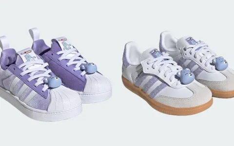 Sieh im neuen Adidas-Sorgente-Bären-Kollektion am bezauberndsten aus!