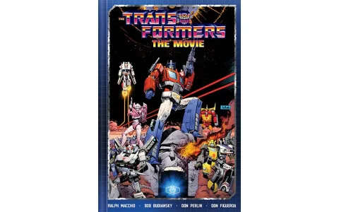 Spielzeug zur Feier des 40. Jubiläums von Transformers: Der Film
