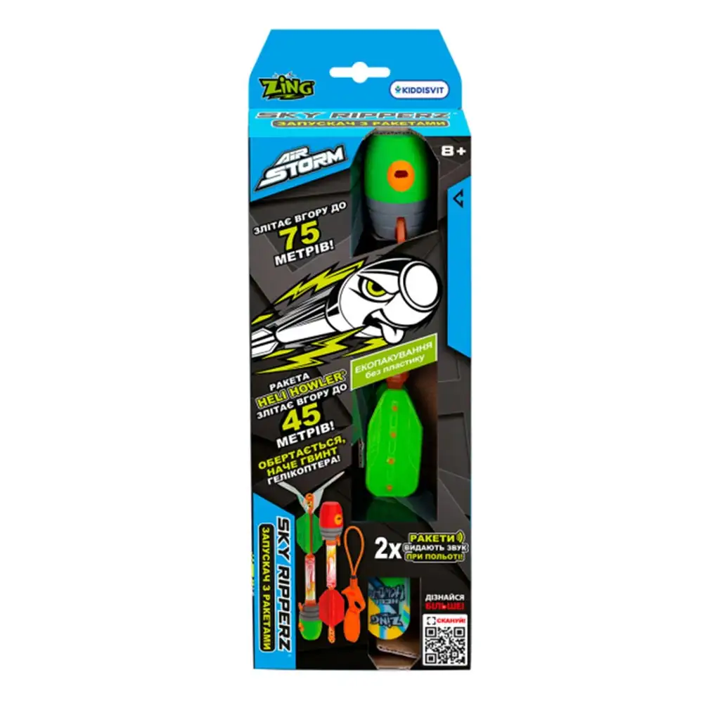 Air Storm Sky Ripperz Handraketenwerfer Spielset Bild 1