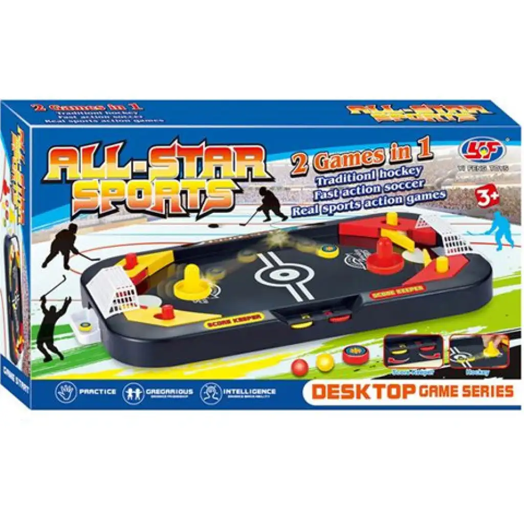 All-Star Sport: Tischhockey-Set 42x5x22cm Bild 1