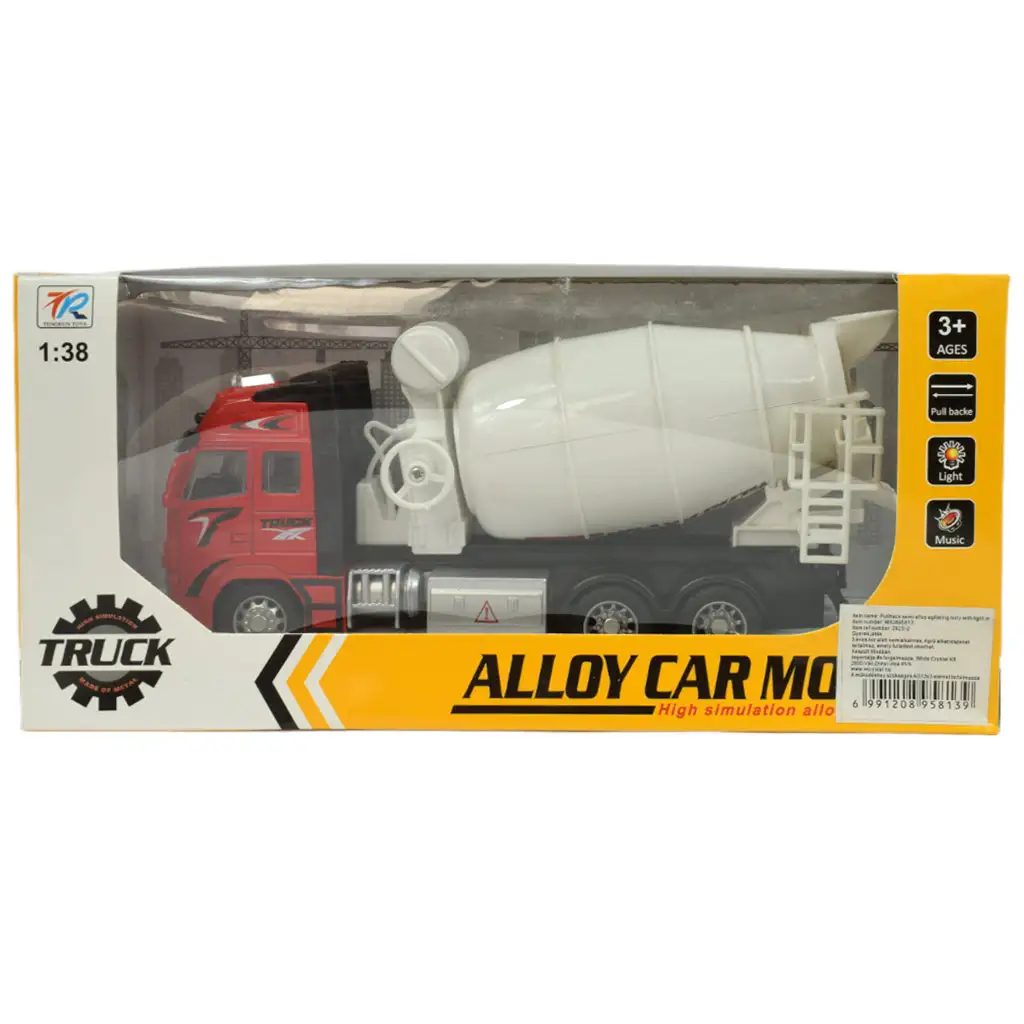 Alloy Car: Schwungrad-Betonmischer-LKW mit Licht und Ton in zwei Varianten 19cm 1 Stück Bild 11