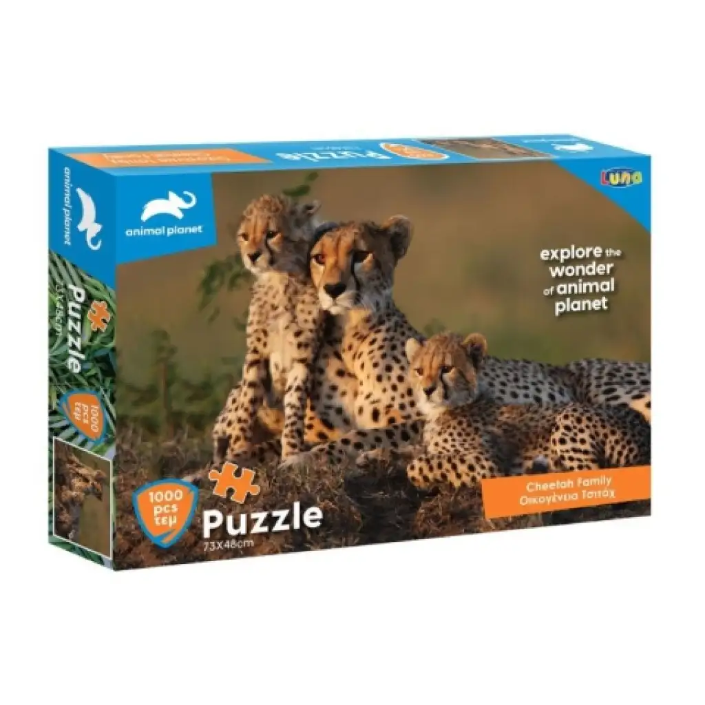 Animal Planet: Gepardenfamilie 1000-teiliges Puzzle Bild 1
