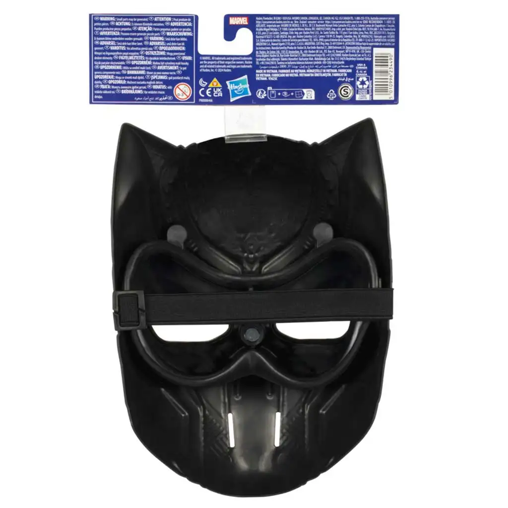 Avengers Held: Schwarze Panther Maske - Hasbro Bild 2