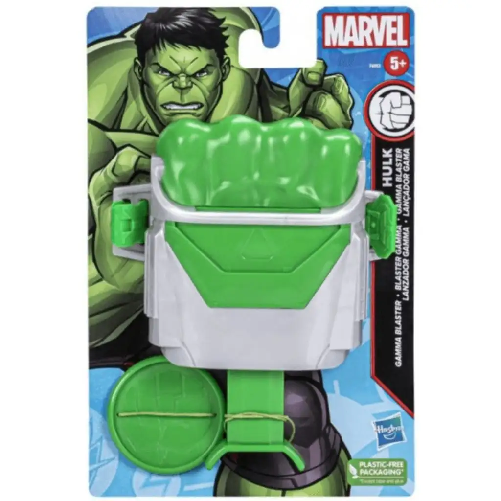 Avengers: Hulk Gamma Werfer - Hasbro Bild 1