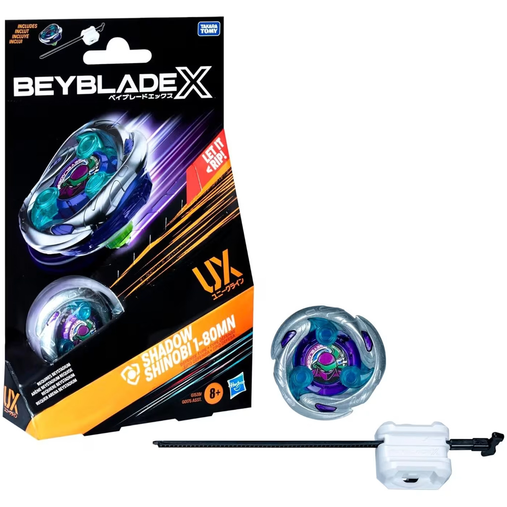 Beyblade X Starterpack: Shadow Shinobi 1-80MN Kreisel-Startset - Hasbro Bild 1