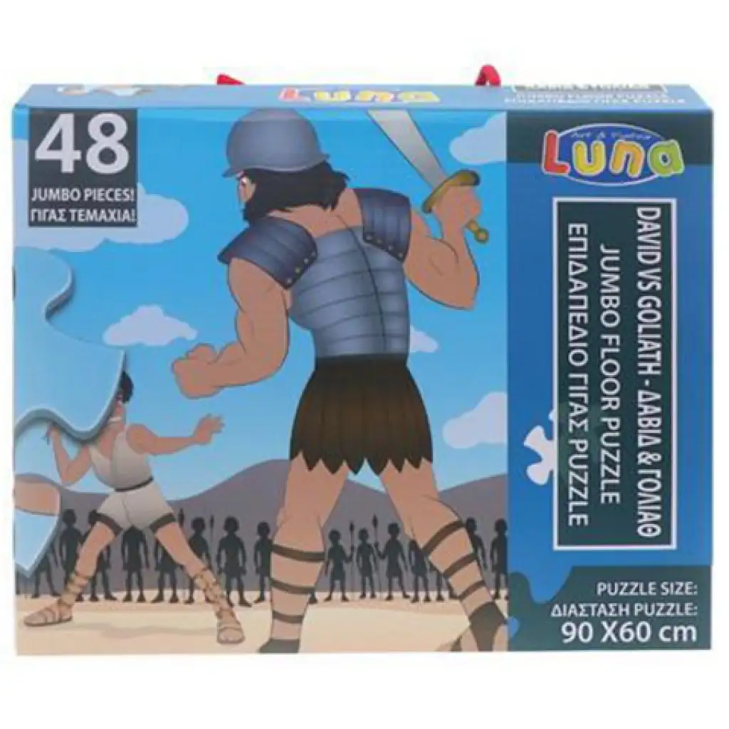 David und Goliath 48-teiliges Bodenpuzzle 60x90cm Bild 1