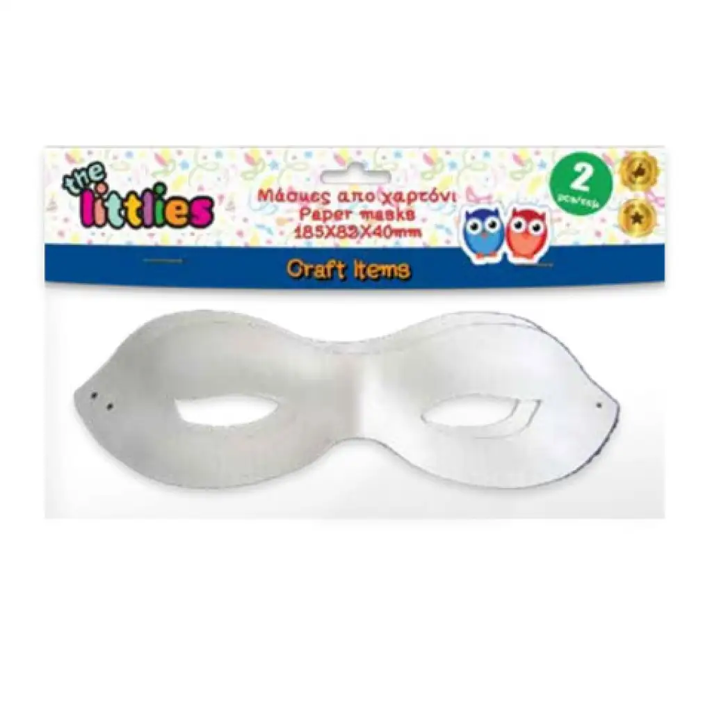 Färbbares 2-teiliges Papiermasken-Set Bild 1