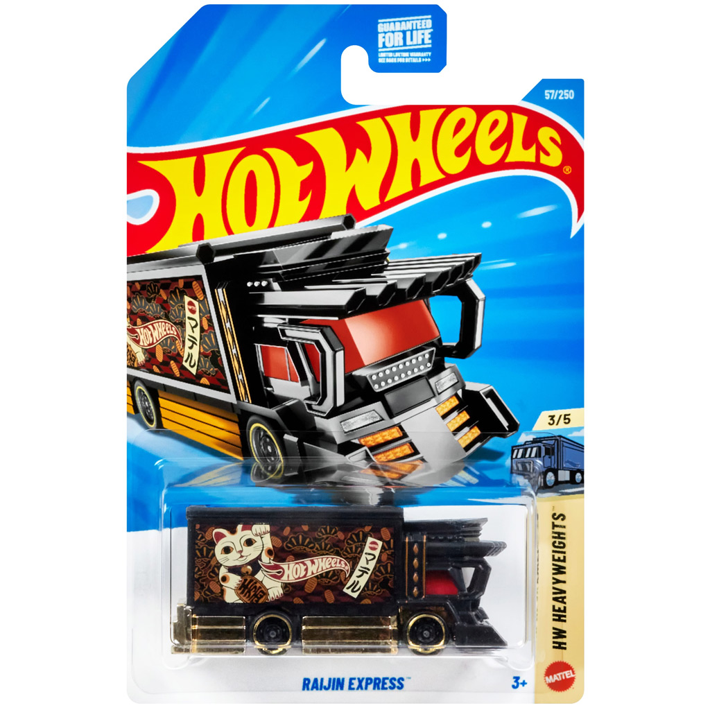 Hot Wheels: Raijin Express schwarzes Kleinauto 1/64 - Mattel Bild 1