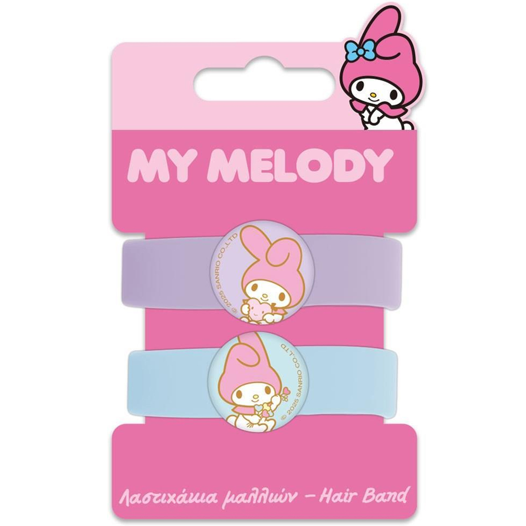 Luna: My Melody 2-teiliges Haargummi-Set Bild 1