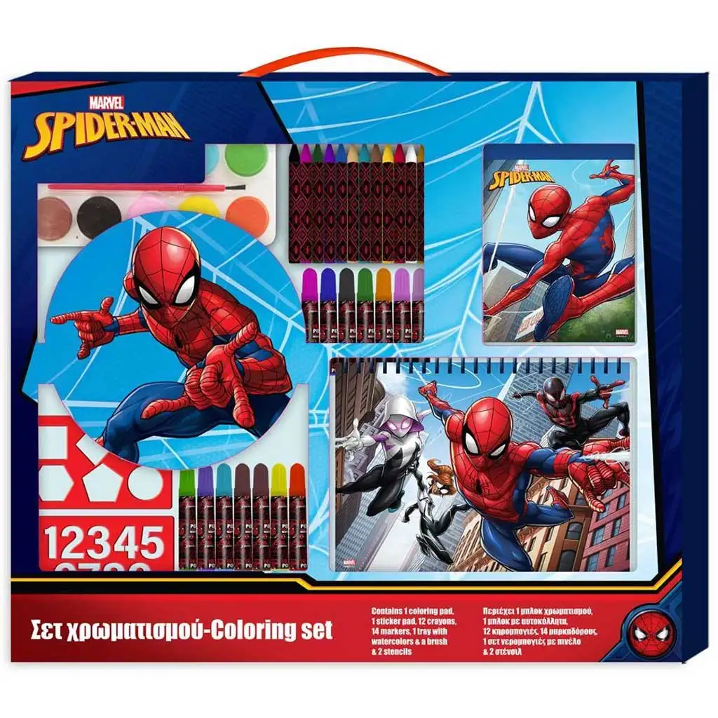 Luna: Spider-Man Malset mit Schablone und Aufklebern 54x47cm Bild 1