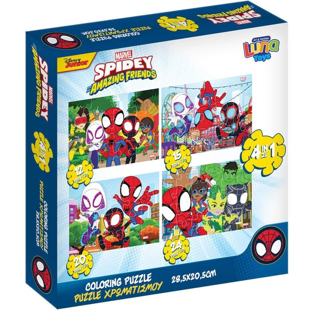 Luna: Spidey 4-in-1 Puzzle mit 12-15-20-24 Teilen Bild 1