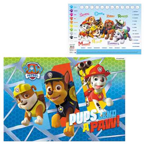 Mittleres Siebset - D-Toys Bild 1