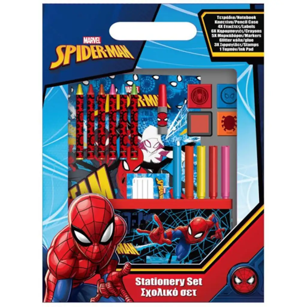 Marvel: Spider-Man Malset mit Federmäppchen und Zubehör Bild 1