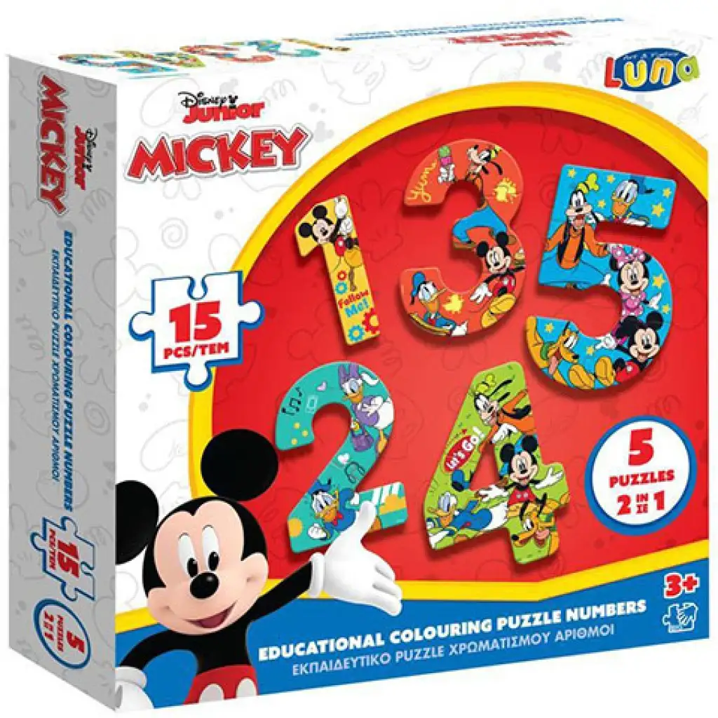 Mickey Maus Zahlen Puzzle 15-teilig Bild 1