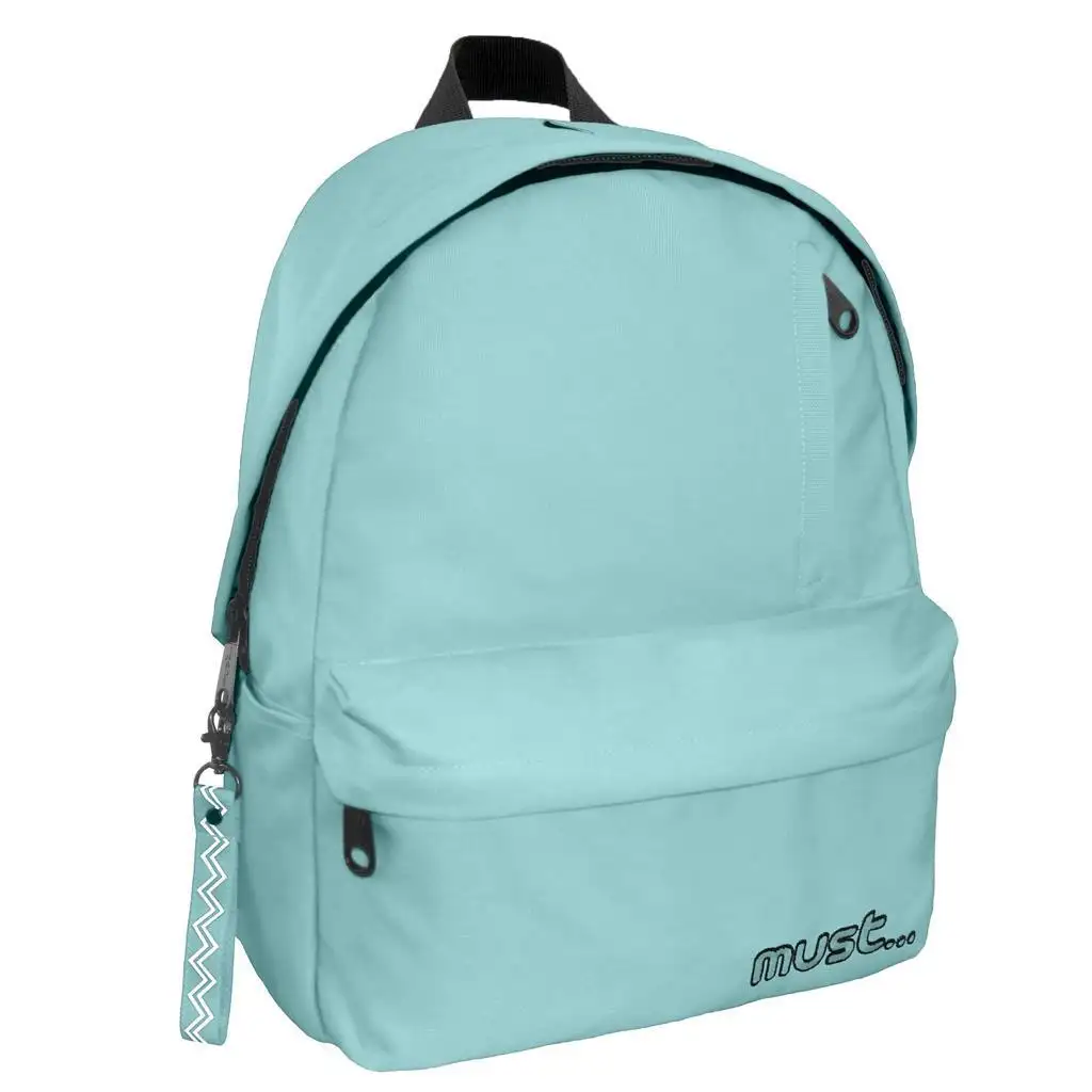 Muss: Abgerundeter hellgrüner vierfach unterteilter Schulranzen, Rucksack 32x17x42cm Bild 1