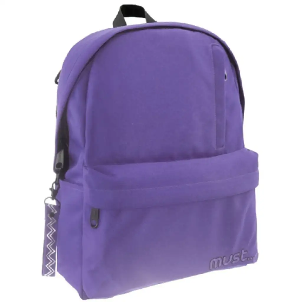 Muss: Abgerundeter lila Schulranzen mit vier Fächern, Rucksack 32x17x42cm Bild 1