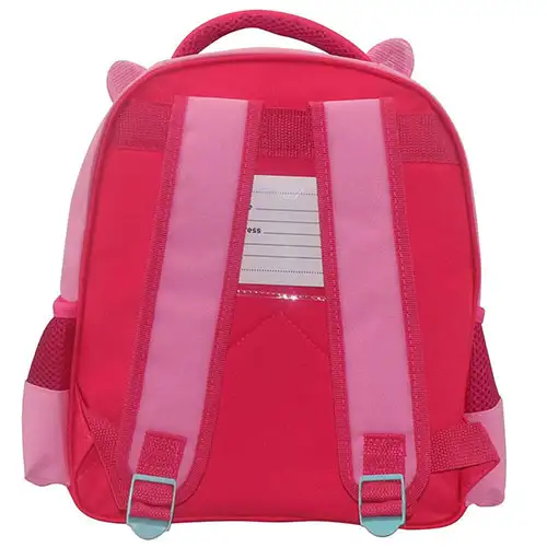 Must: 3D gemusterter Rucksack mit zwei Fächern für den Kindergarten 27x10x31cm Bild 2
