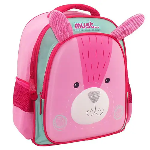 Must: 3D gemusterter Rucksack mit zwei Fächern für den Kindergarten 27x10x31cm Bild 1