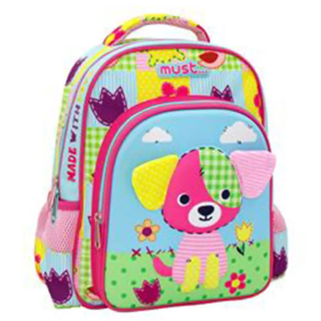 Must... Hergestellt mit Liebe zweifächiger 3D-Schulranzen, Rucksack 27x10x31cm Bild 1