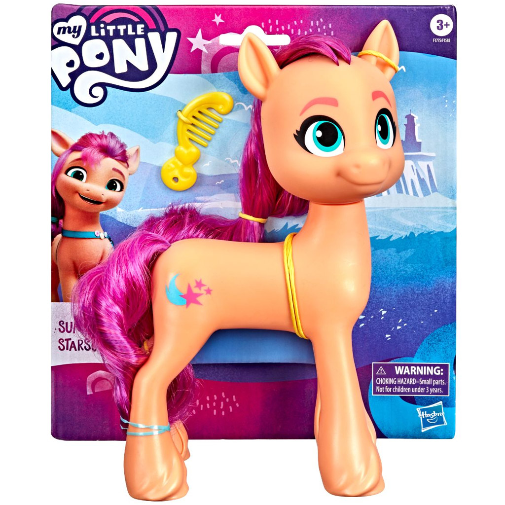 My Little Pony: Sunny Einhorn Figur 20cm - Hasbro Bild 1