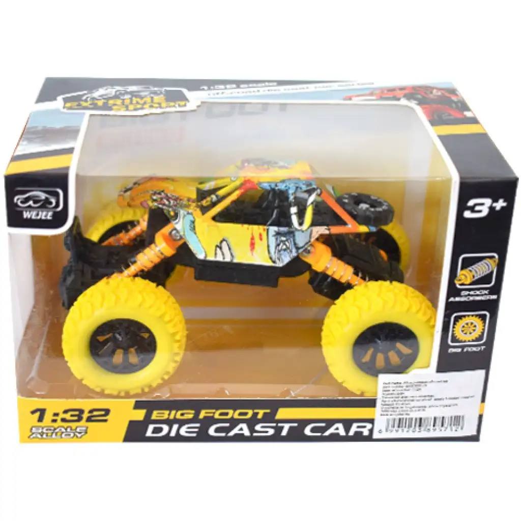 Off-Road Rückziehauto gelbes Rallye-Auto 1/32 Bild 1