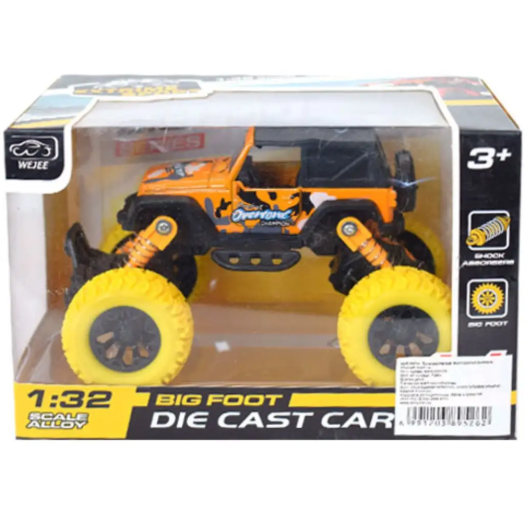Off-Road Rückziehauto orange Geländewagen 1/32 Bild 1
