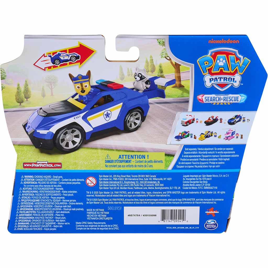 Paw Patrol: Such- & Rettungsfahrzeug mit Figur Chase - Spin Master Bild 2