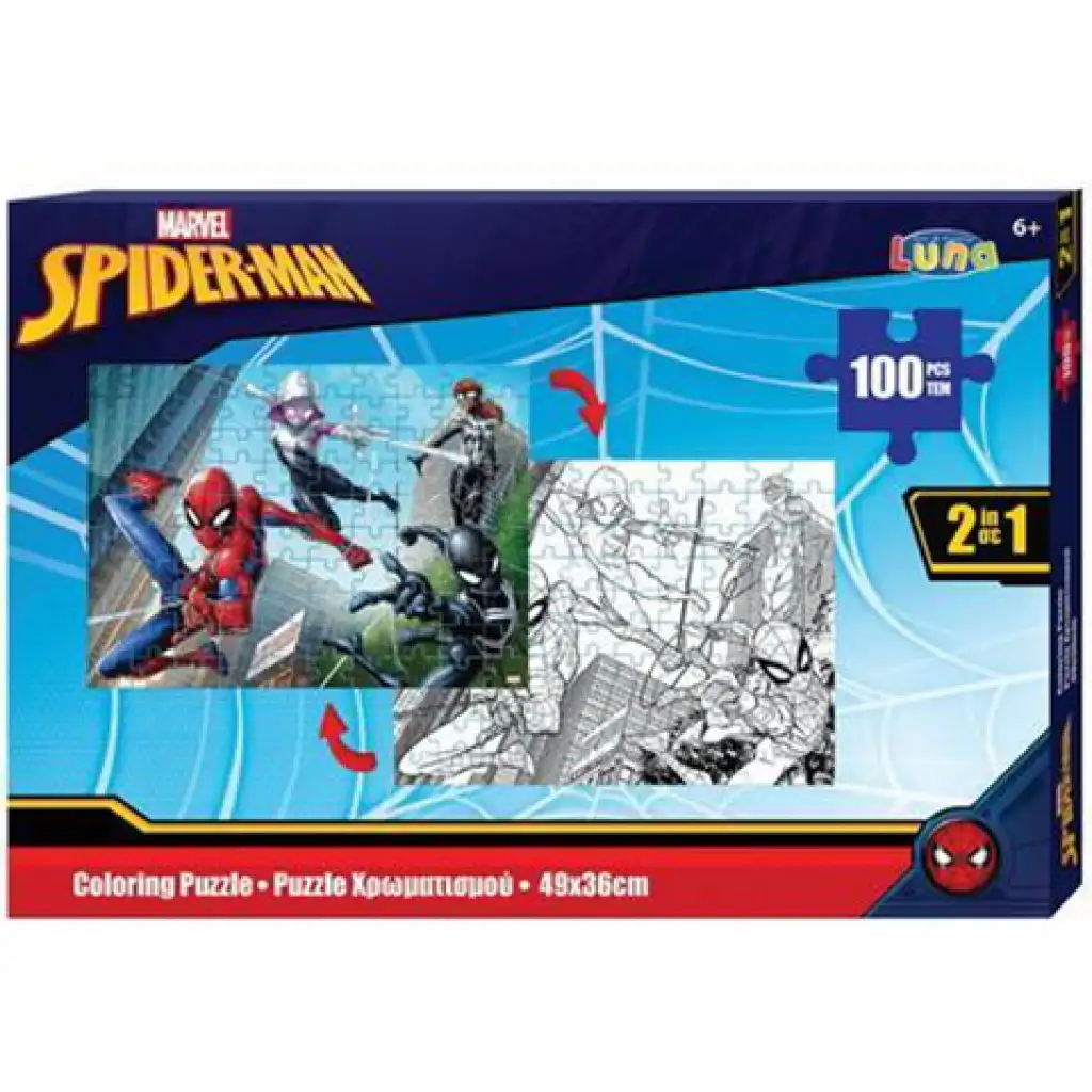 Spiderman ausmalbares 2-in-1 Puzzle mit 100 Teilen Bild 1