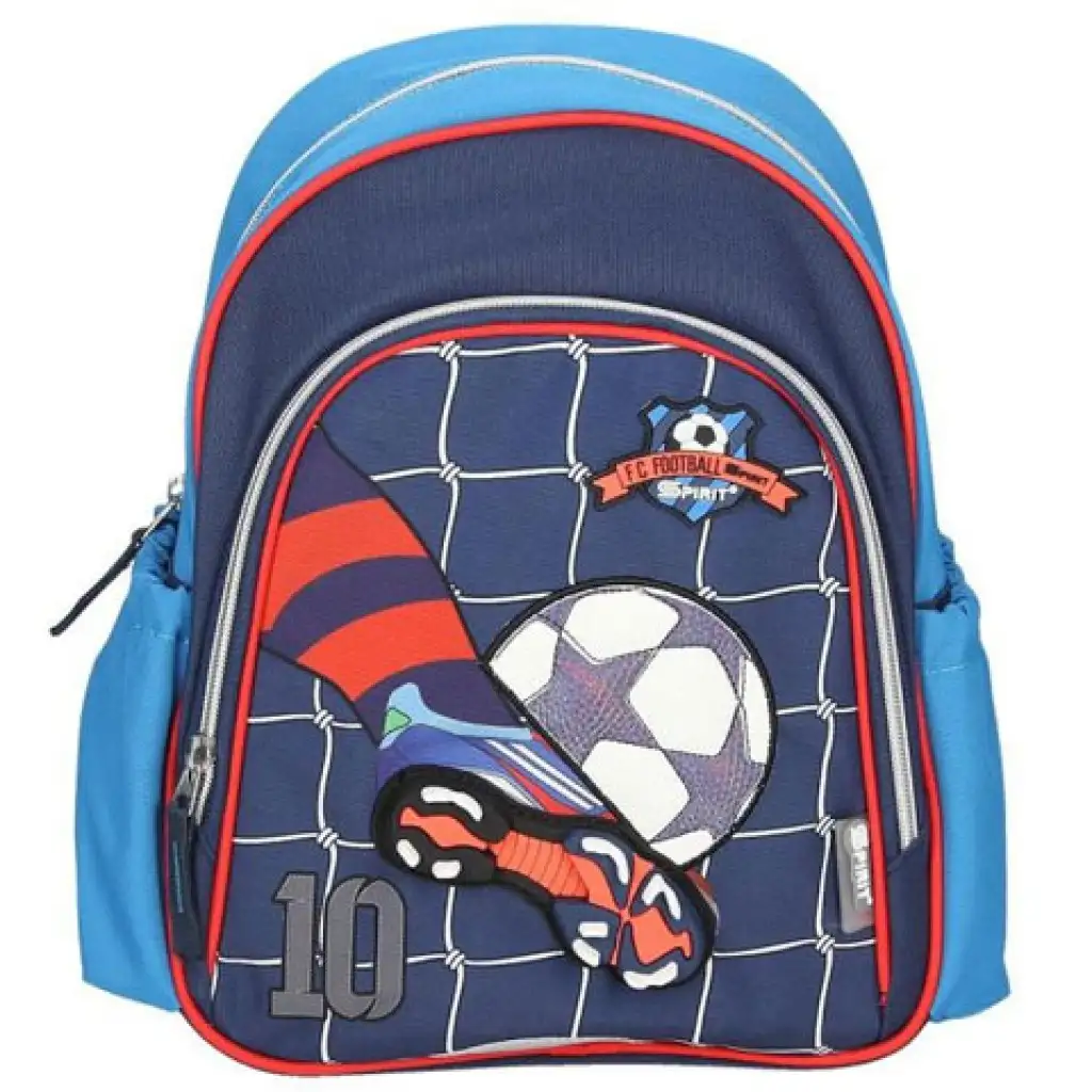 Spirit: Fußball Nr. 10 abgerundeter Schulranzen, Rucksack 24x13x31cm Bild 1