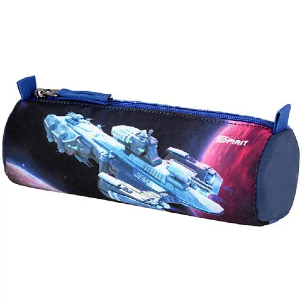Spirit: Space gemusterter Schulranzen, Rucksack 4-teiliges Set Bild 3