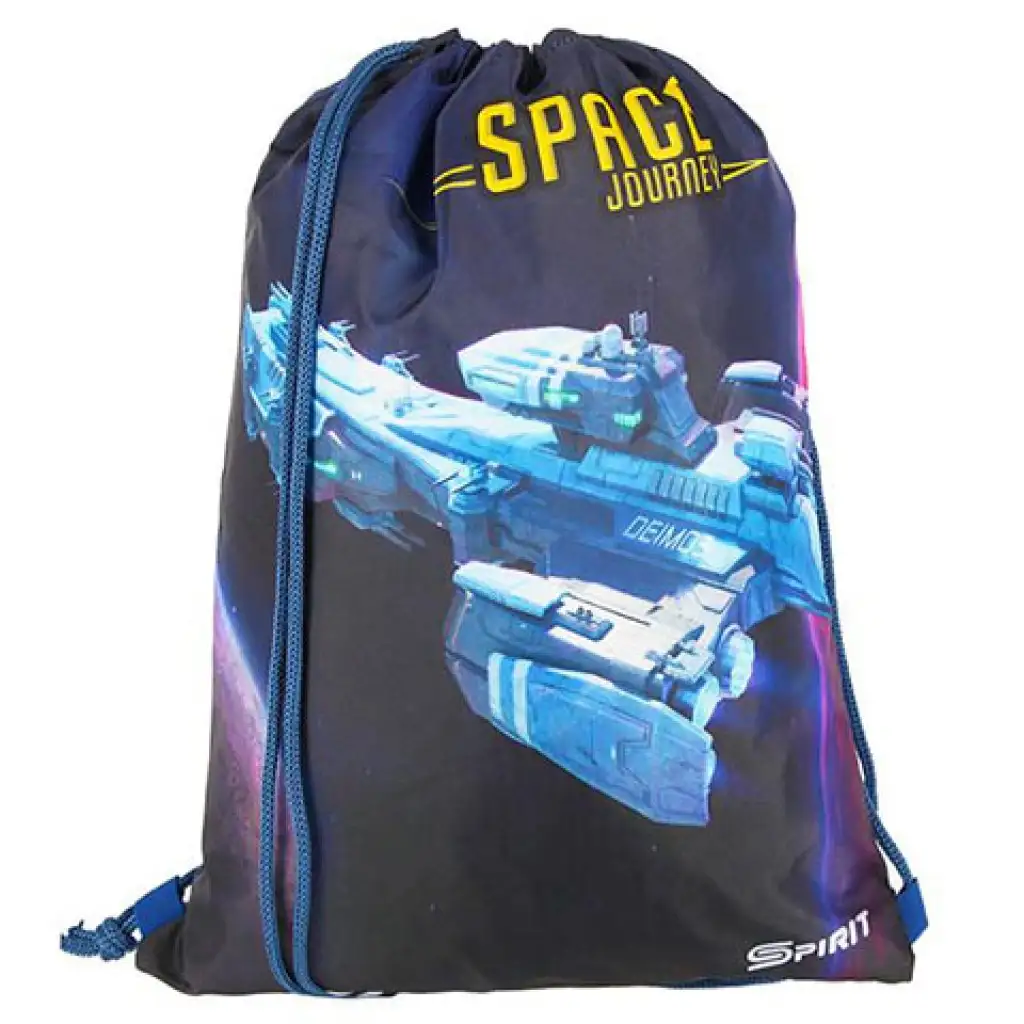 Spirit: Space gemusterter Schulranzen, Rucksack 4-teiliges Set Bild 4