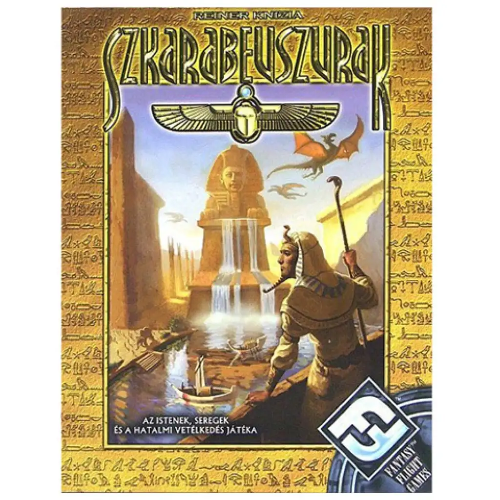 Strategisches Brettspiel der Skarabäuskrieger Bild 1