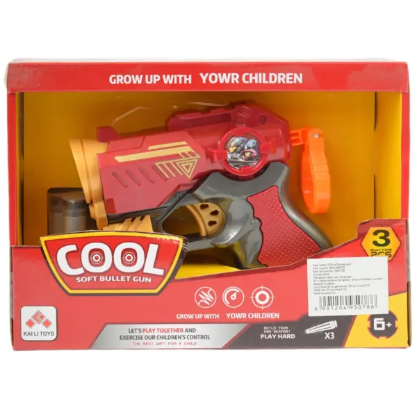 Cool Soft Bullet Gun: Kleine Schaumstoffpistole mit Patronen in roter Farbe, 14 cm Bild 6