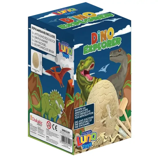 Dino Explorer: Archäologisches Überraschungs-Dinosaurierei in verschiedenen Varianten Bild 4