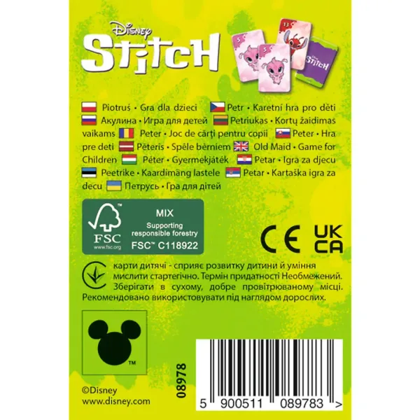 Disney: Stitch Schwarzer Peter Kartenspiel - Trefl Bild 3