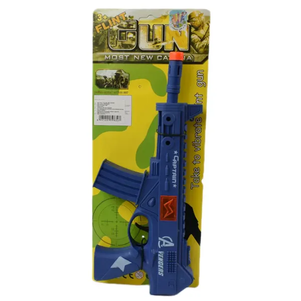 Flint Gun: Blaues militärisches Maschinengewehr mit Schussimitation, 30 cm Bild 5