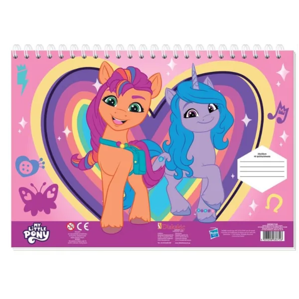 Mein kleines Pony kreatives Malbuch mit Aufklebern und Schablone in mehreren Varianten Bild 2