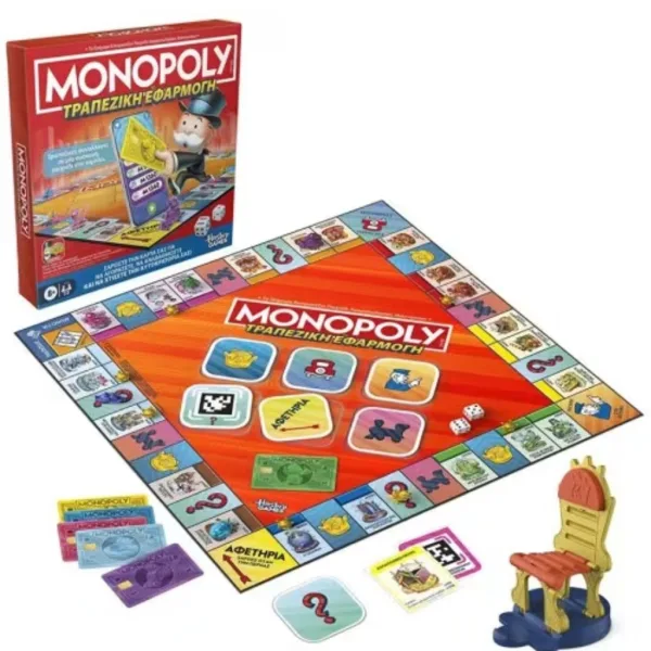 Monopoly Elektronische Banking Gesellschaftsspiel – Hasbro Bild 2