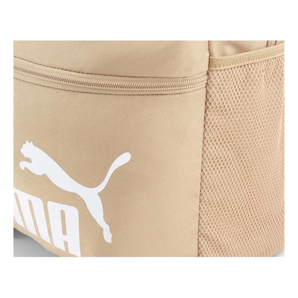 Puma Schultasche, Rucksack 26 7994316 beige 30x44x14 cm Bild 3