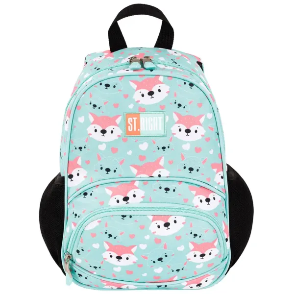 St.Right Lovely Fox ergonomischer Schulranzen, Rucksack BP-70 Bild 3