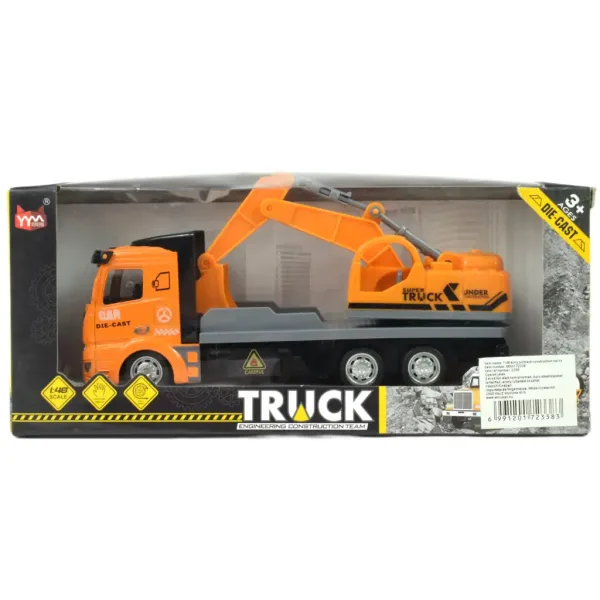 Super Truck: Schwungrad-Baggerlader-LKW 19cm Bild 6