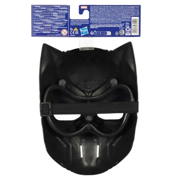 Avengers Hero: Black Panther Maske - Hasbro Bild 2