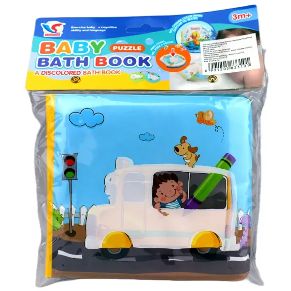 Baby-Buch: Fahrzeuge weiches Planschbuch 14x13cm Bild 6