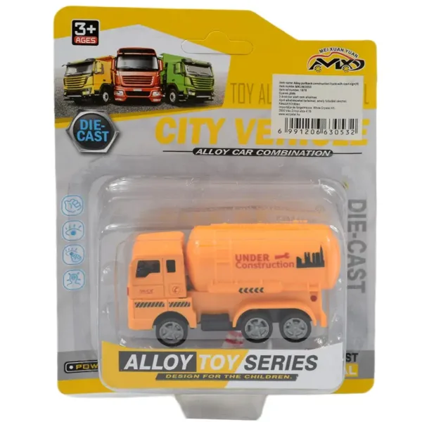 City Vehicle: Baufahrzeug in verschiedenen Ausführungen 1 Stk Bild 3