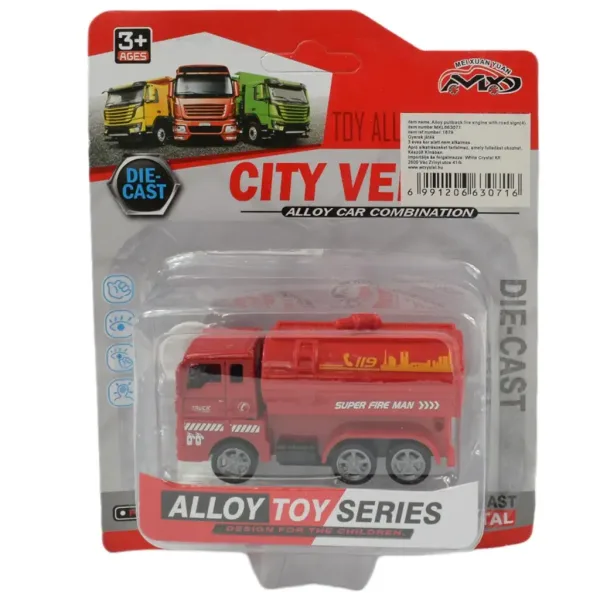 City Vehicle: Feuerwehrfahrzeug in verschiedenen Ausführungen 1 Stk Bild 3