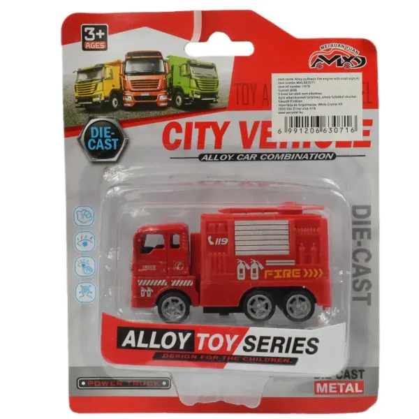 City Vehicle: Feuerwehrfahrzeug in verschiedenen Ausführungen 1 Stk Bild 4