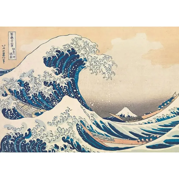 Hokusai - Die große Welle vor Kanagawa 1000 Teile Puzzle - Clementoni Bild 2