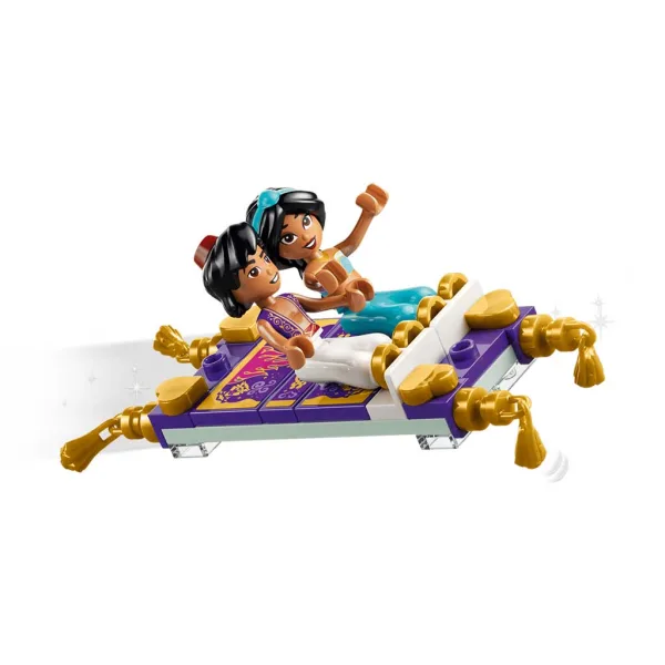 LEGO® Disney™: Jasmins Schmuckkästchen (43295) Bild 2