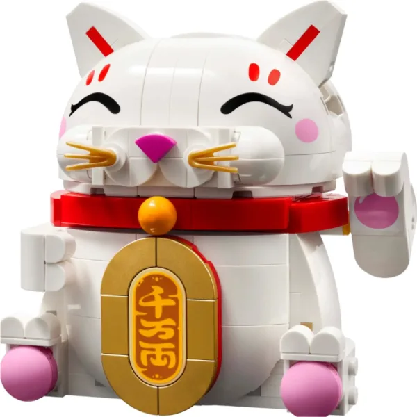 LEGO®: Glückskatze (40813) Bild 2